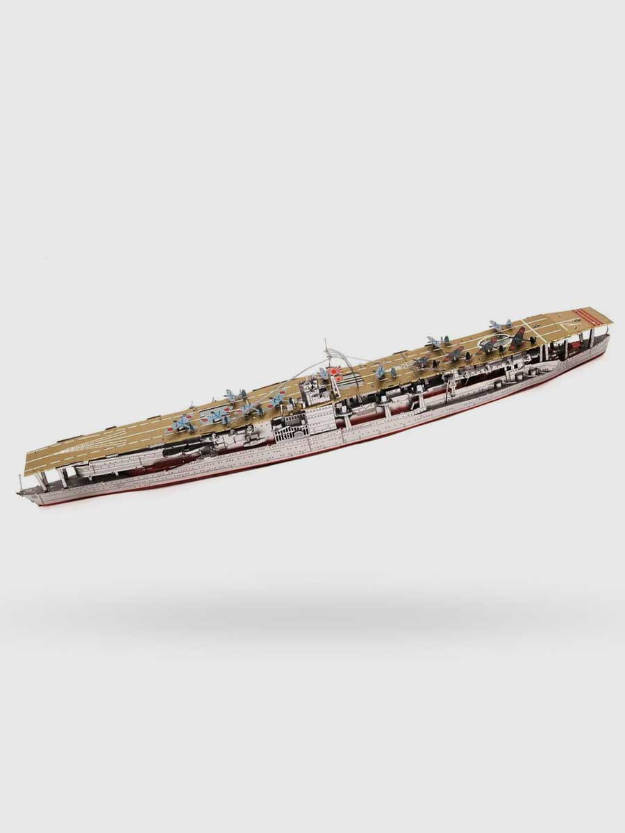 Maquette Metal 3D Porte - Avions Akagi - Kit de Construction Piececool - GoCrazyPuzzle