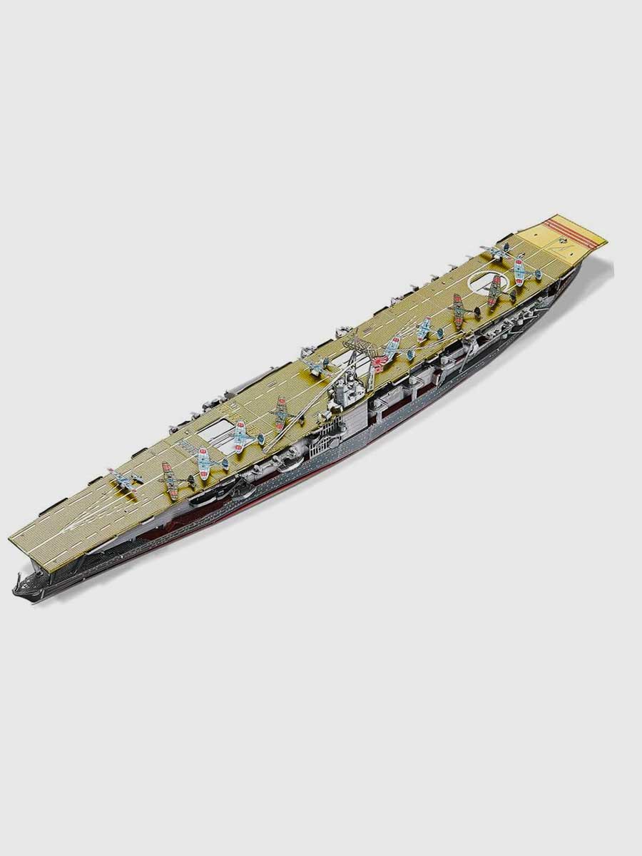 Maquette Metal 3D Porte - Avions Akagi - Kit de Construction Piececool - GoCrazyPuzzle