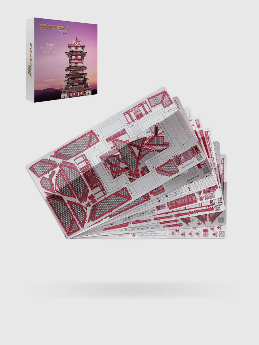 Puzzle Métal | Architecture Chinoise - GoCrazyPuzzle